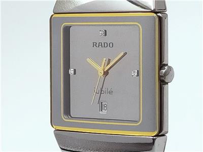 [良品]Rado Diastar Sintra 152.0336.3 Rado Diastar Sintra Teaked Dial 28mm Silver 152.0332.3