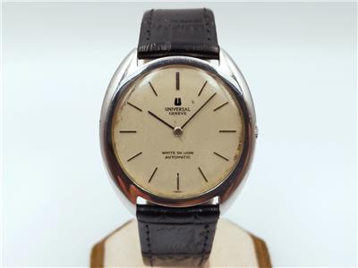 Authentic Universal Geneve White Shadow Micro Rotor Auto Steel