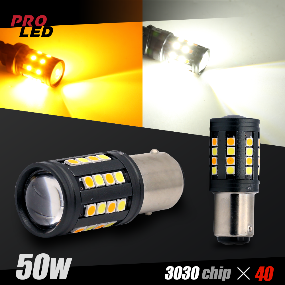 1157 White/Amber 40 LED DRL Switchback Turn Signal Parking Light Bulb