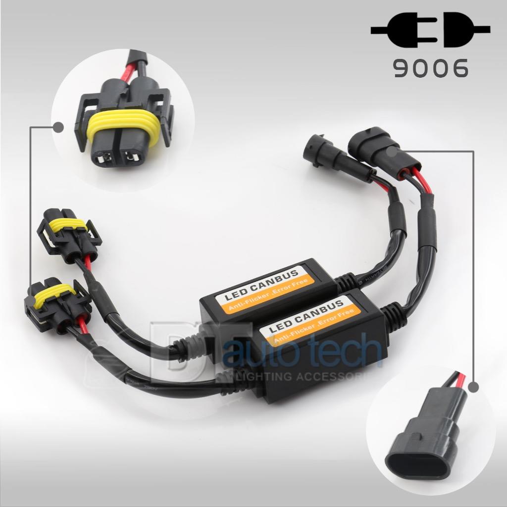 2x Canbus Headlight Load Resistor 9006 Hb4 Led Error Code Free