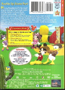 Disney Mickey Mouse Clubhouse Numbers Round Up DVD & Bonus Easter Egg ...