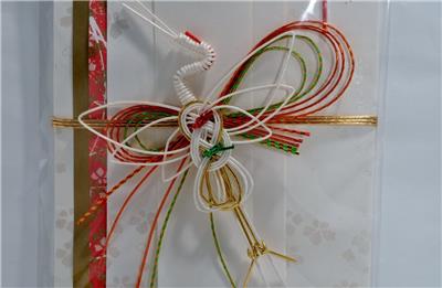 Japanese Traditional Congratulatory Money Envelope ...