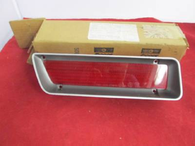 KY9944様用 35603-68H3L
中古 車 パーツ 中古パーツ Amazon.com: Taillight Lens fits - Quad Master 500 4x4 2000