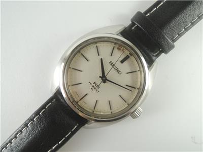 king seiko 45