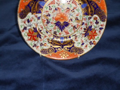 11 Royal Crown Derby Kings Pattern Plates no 253