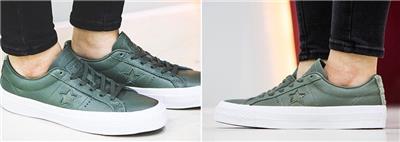 Details about CONVERSE CT CHUCK TAYLOR ONE STAR LEATHER OX 155546C OLIVE SUBMARINE GREENWHITE Details about CONVERSE CT CHUCK TAYLOR ONE STAR LEATHER OX 155546C OLIVE SUBMARINE GREENWHITE