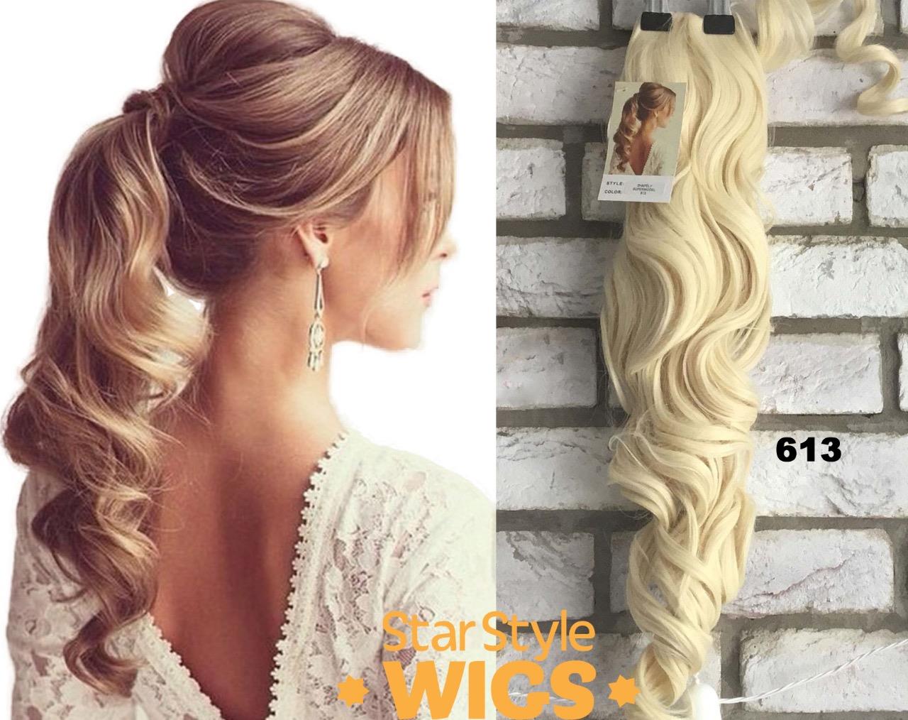 DE LUJO LARGO RIZADO ONDULADO CLIP EN COLA DE CABALLO POSTIZO EXTENSIÓN DE CABELLO CLIP ON - Imagen 12 de 14