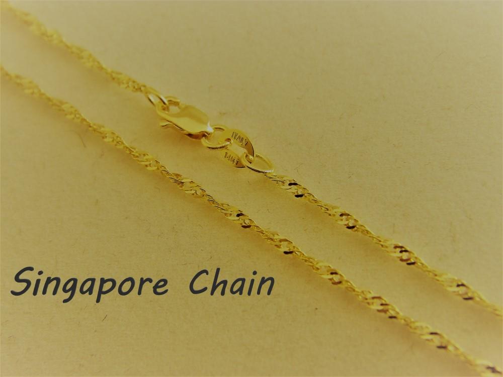 Solid 14k Gold Chains Necklace Diffe Design Real Whole Solid 14k Gold Chains Necklace Diffe Design Real