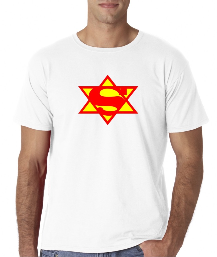 Mens SuperJew Super Jew Religion Jewish T-Shirt Tee | eBay