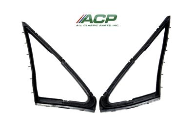 Ford vent window delete kits #4