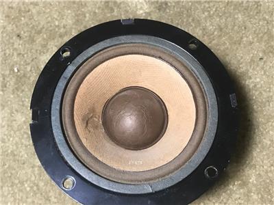 pioneer fb speakers