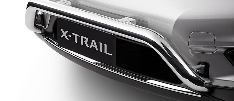 New Genuine Nissan X-Trail T32 Front Alloy Nudge Bar ... New Genuine Nissan X-Trail T32 Front Alloy Nudge Bar ...