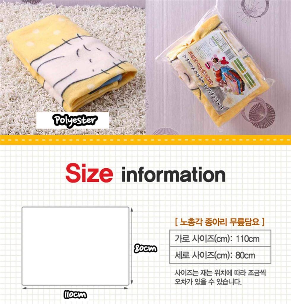 Funny Target Throw Lap Blankets 43.3x31.5/" Free Shipping Free Gift