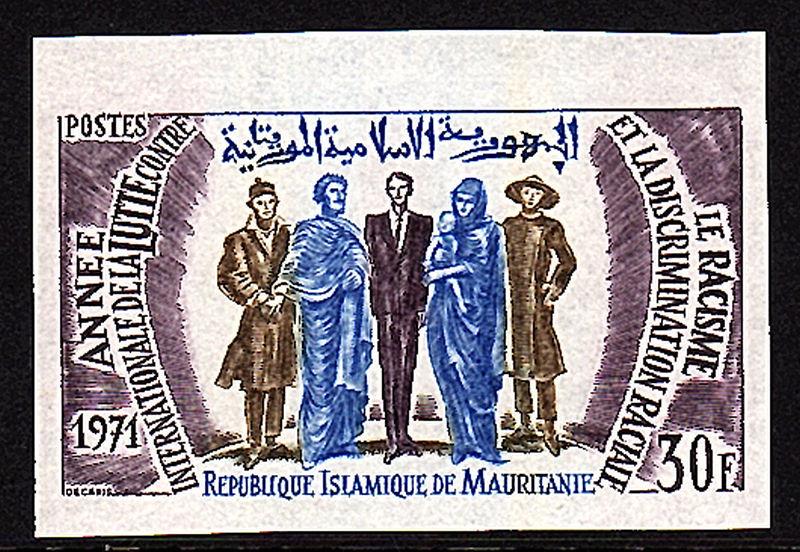 Mauretanien #288a&b. Gegen Rassendiskriminierung. Imperforate M.N.H. 1971 - Bild 1 von 4