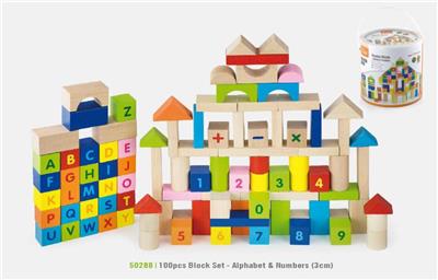 viga wooden blocks