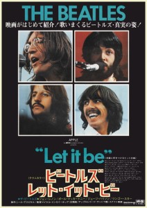 THE BEATLES Let it be ポスター The Beatles 'Let It Be' Textile Poster | Eyesore Merch