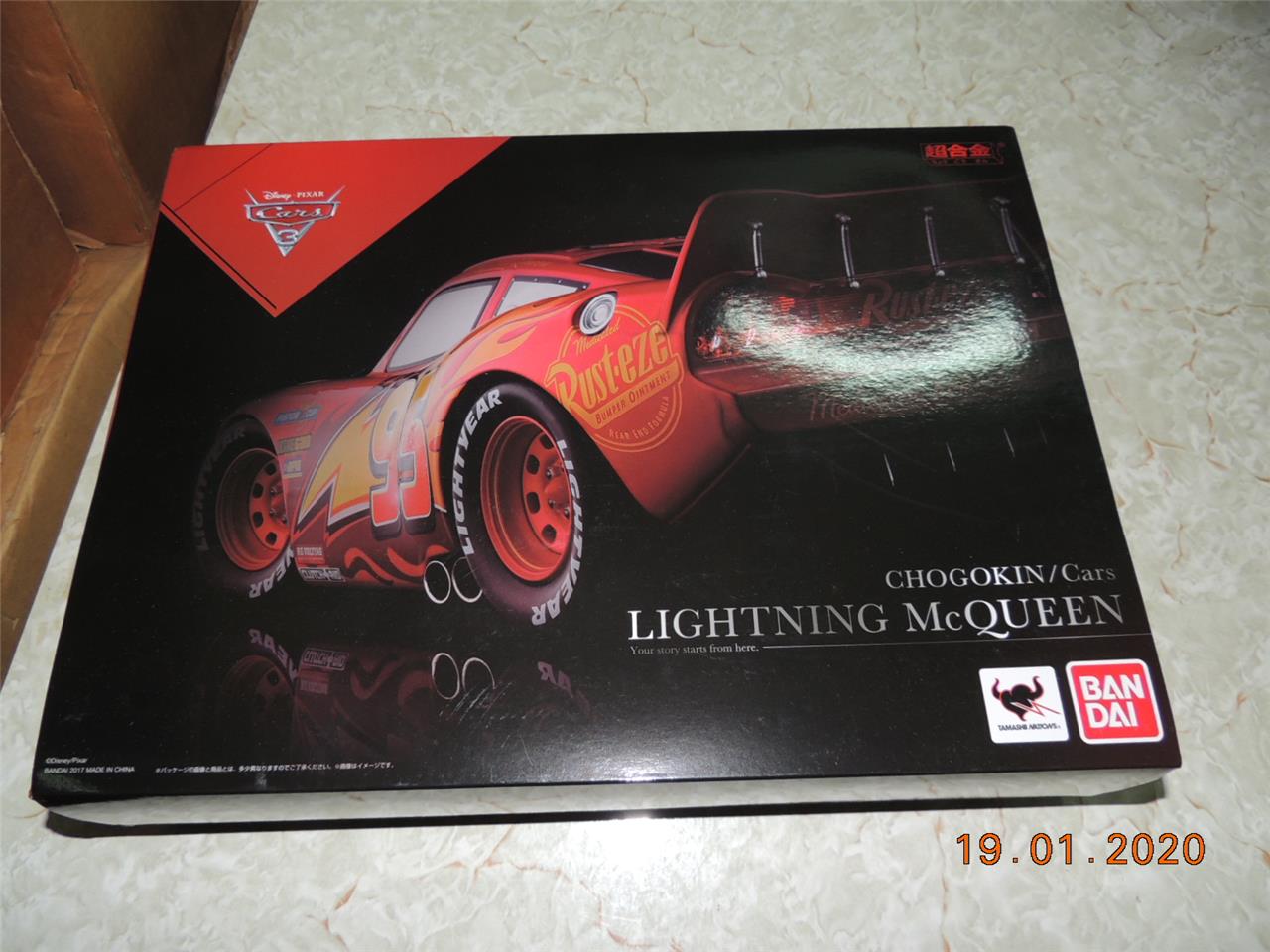Bandai Tamashii Chogokin Disney Pixar Cars Lightning Mcqueen Diecast Ebay Bandai Tamashii Chogokin Disney Pixar Cars Lightning Mcqueen Diecast Ebay