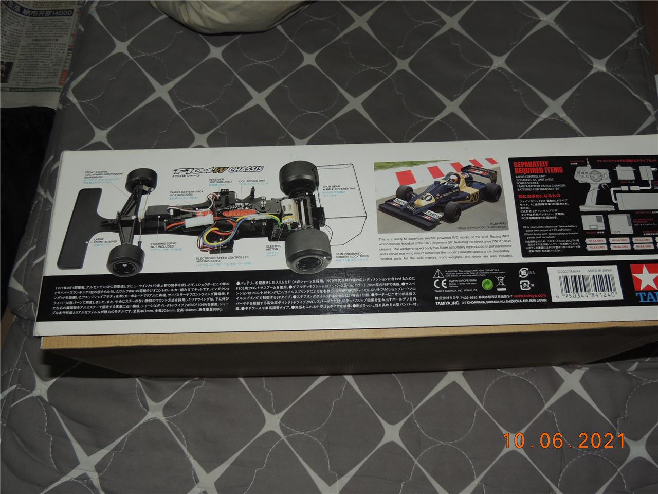 TAMIYA R/C 1/10 F1 WOLF WR1 F104W KIT #84124 | eBay