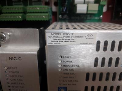 Siemens FireFinder XLS Fire Alarm System PMI ID-SP PTB PSC-12 DLC ZIC