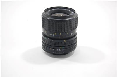 Nikon FM10 35〜70mm Read Nikon FM-10 SLR Camera with 35-70mm 1:5-4.8 Zoom Lens