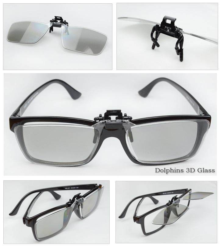 CLIP-ON Light Vivid 3D passive Glasses LG polarized realD FPR TV ...