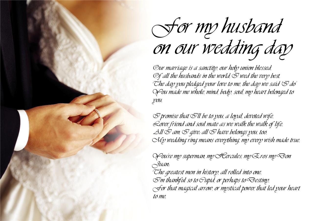 Personalised Poem Poetry for Bride Daughter from Parents
