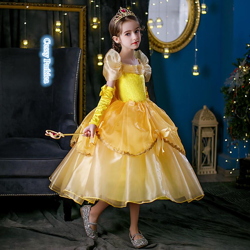 Z-O4-3 Girls Deluxe Belle Princess Beauty & The Beast Book Week