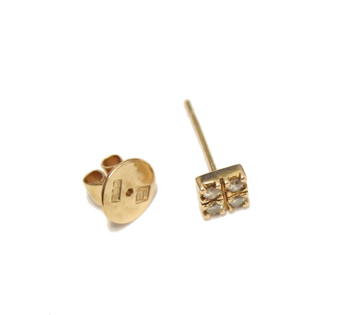Ladies 14 Karat Yellow Gold 0.24 Carat Diamond Stud Earrings VS1-SI2 | eBay