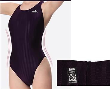 FINA Approved one piece racing & training swimsuit, Yingfa