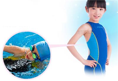 APF MONOKINI 競技用 Yingfa 953-3 Shark Scale Kneeskin Technical Swimsuit