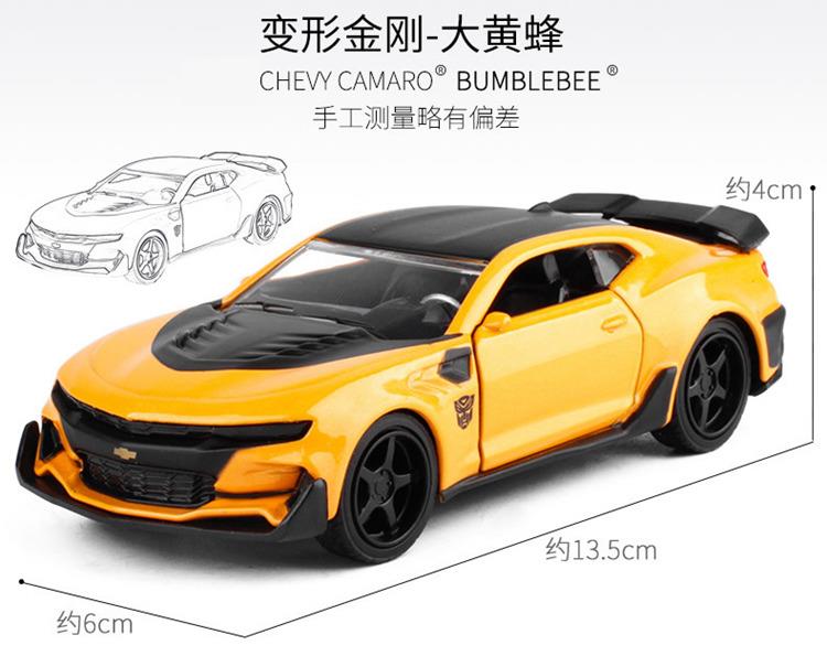 Jada 1 32 Transformers 5 Hot Rod Lamborghini Centenario