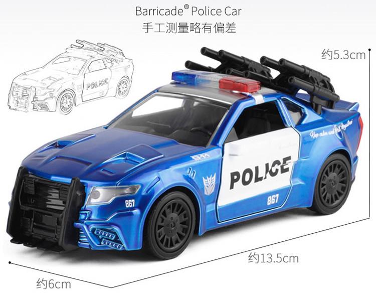 JADA 132 Transformers 5 HOT ROD Centenario LP770 Diecast