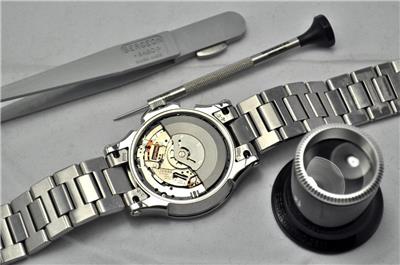 seiko watch service centre near me