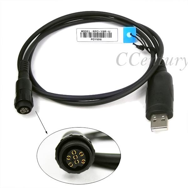 Usb Programming Cable For Yaesu Radio Vx 8 R Vx 8e Vx 8dr Transceiver As Ct 134 Ebay Usb Programming Cable For Yaesu Radio Vx 8 R Vx 8e Vx 8dr Transceiver As Ct 134 Ebay
