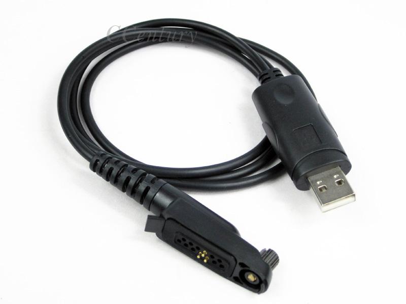 4 In 1 Programming Cable 4in1 For Motorola Two Way Radio Gp88s Gp3688 4 In 1 Programming Cable 4in1 For Motorola Two Way Radio Gp88s Gp3688