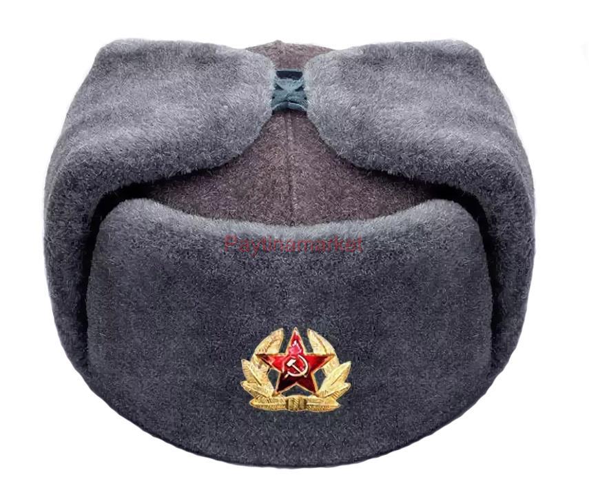 Cap Ushanka Hat Military Winter Soviet Soldier Russian Army Ussr Uniform Man Ebay
