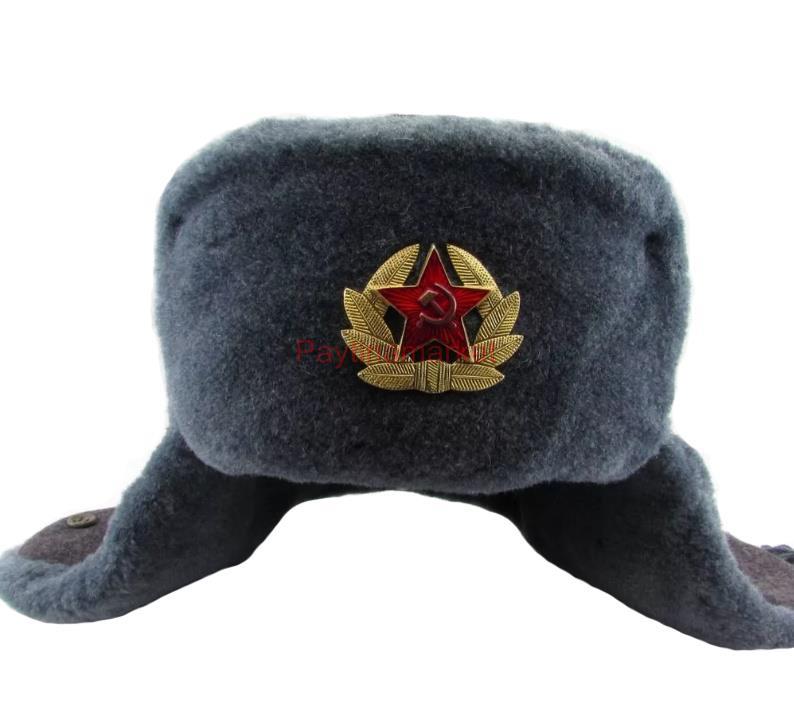 Ushanka Big Size Rus 66 Hat Military Winter Soviet Soldier Russian Army