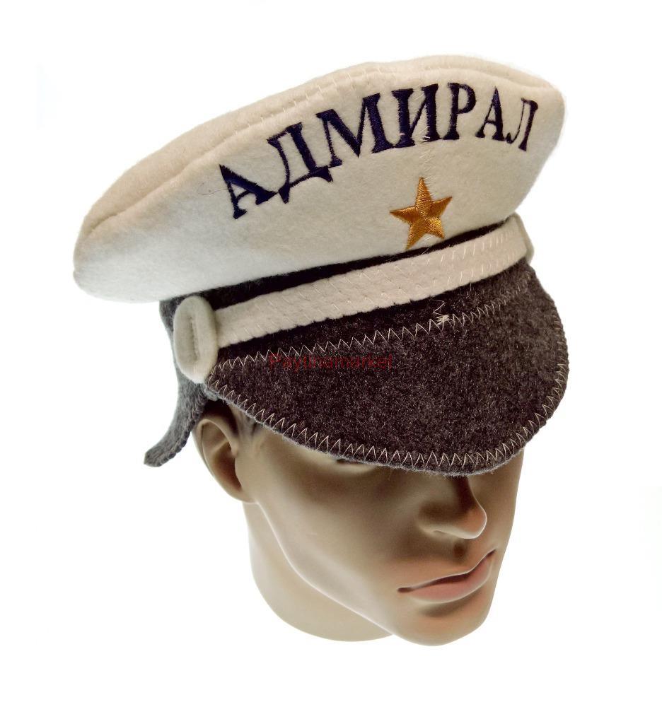 Red Army Sauna hat Wool Felt Saunahut High quality cap Saunahattu