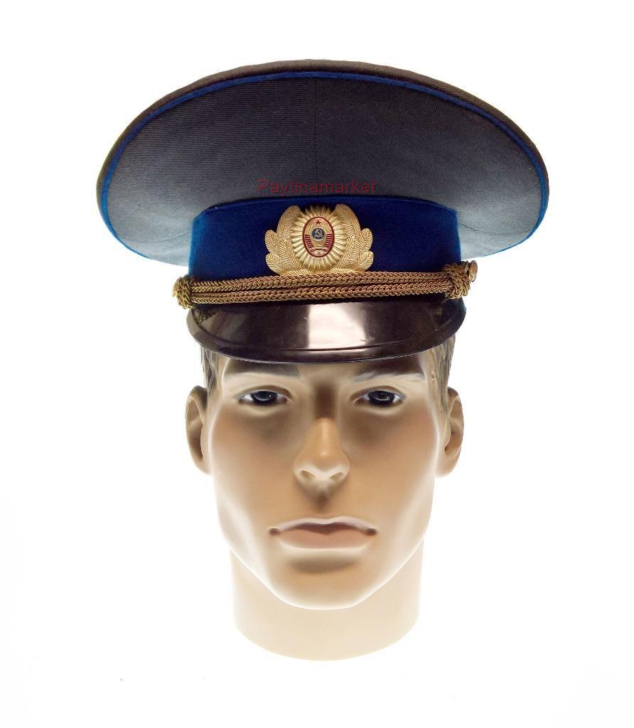 Russian Army Peaked Cap Police Officer Soviet Union Military Hat Badge Ussr Ebay,Naruto Nine Tails Drawing