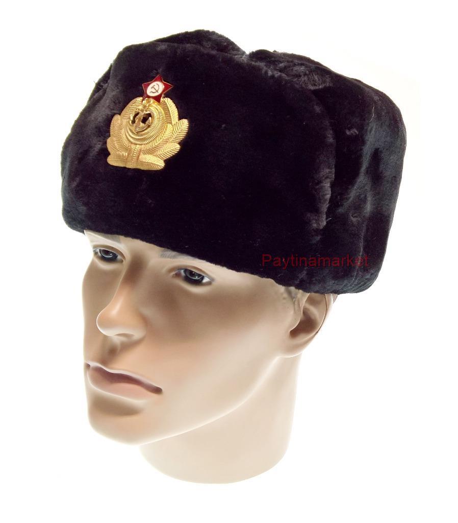 russian winter cap