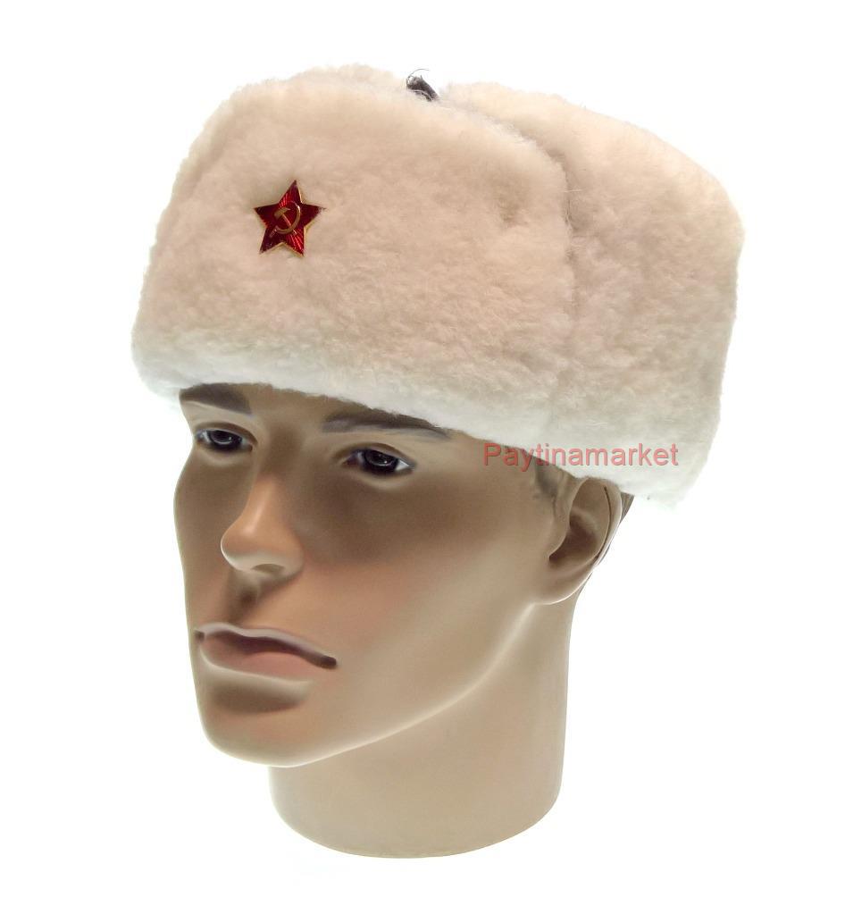 white russian ushanka hat