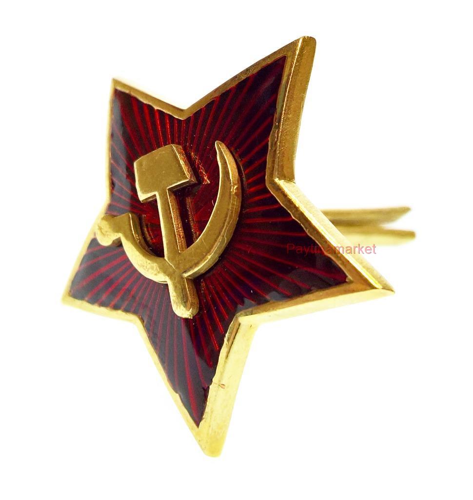 Soviet USSR Russian Army Red Star Hat Enamel Metal Pin Badge #10