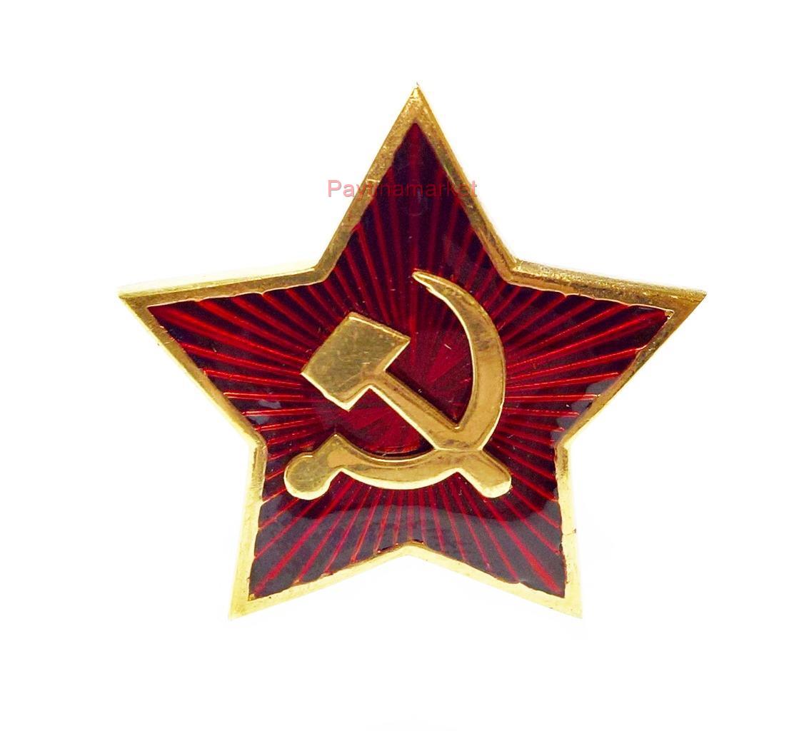 Lot of 5 Soviet USSR Communist Badges Military gold hammer and sickle pins