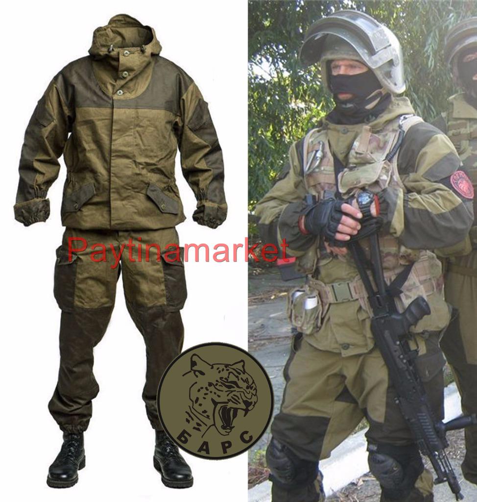 Original Russian Army Gorka 3 Uniformsuit Military Camouflage Hunting Fishing