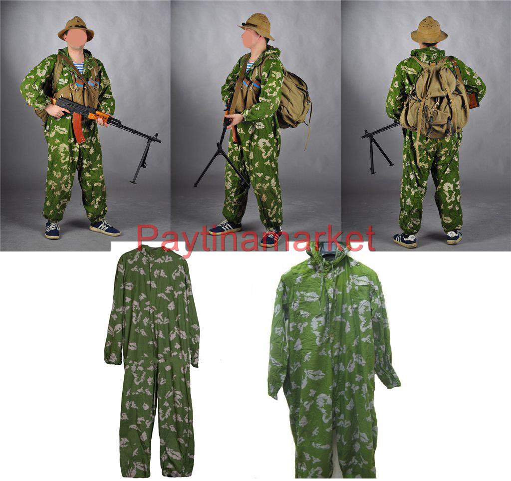 Soviet Russian Army Ussr Berezka Vdv Musk Camouflage Overalls Suit