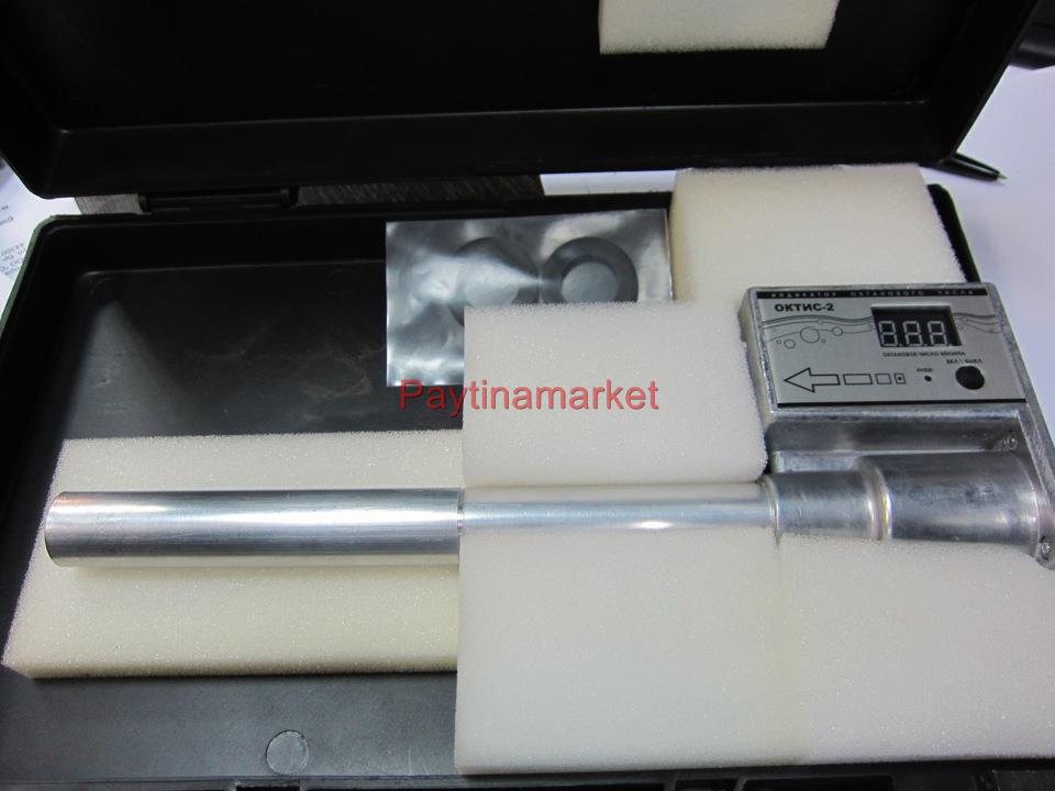 OKTIS2 Portable Fuel Analyzer Tester Octane Number Gasoline Petrol