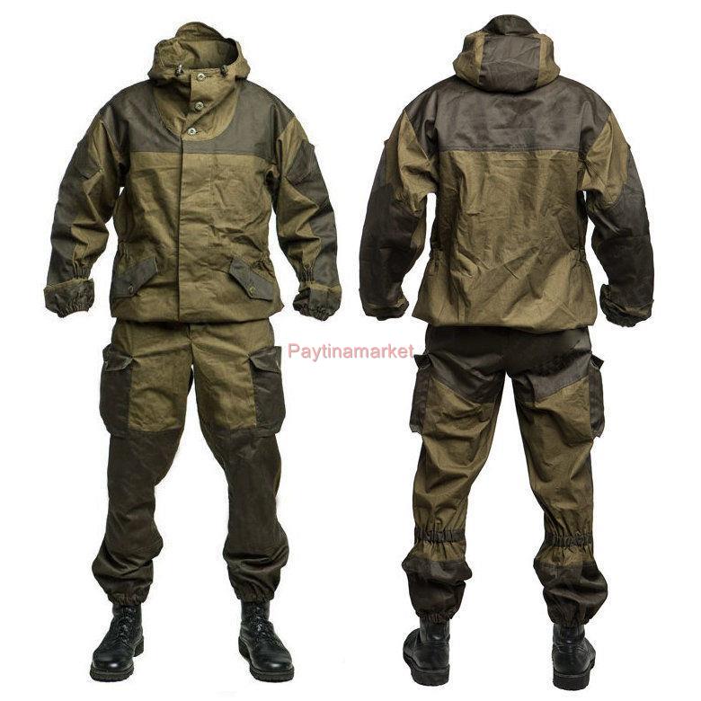 Winter Gorka 3 fleece BARS Russian Army Military Special Forces Suit Camo FSB
