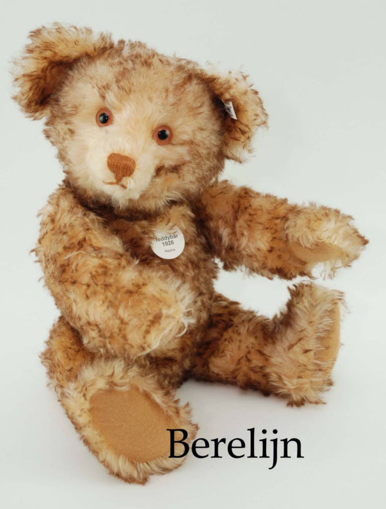 small owl teddy