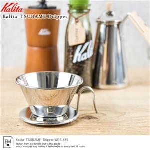Amazon.com: Kalita Coffee Dripper 'TSUBAME' WDS-185 2-4