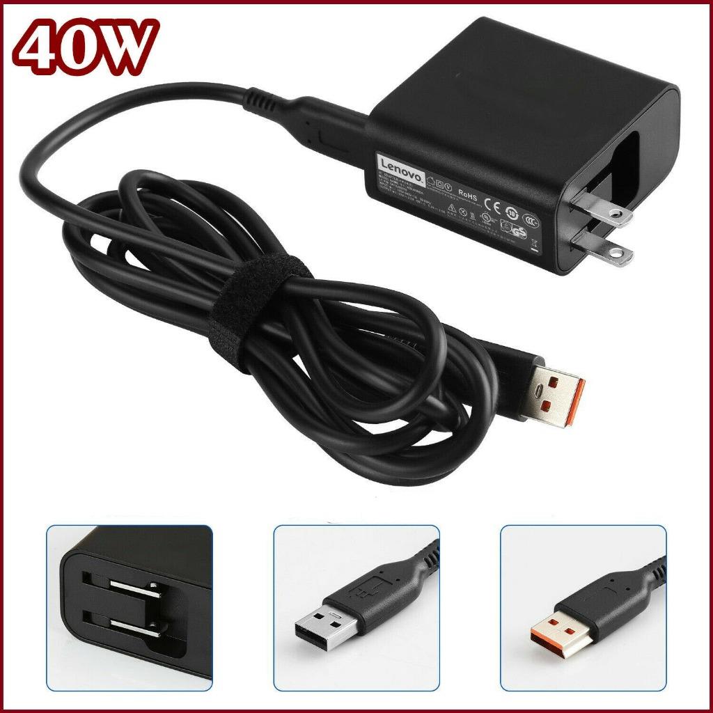 Genuine Lenovo Yoga 3 Pro Charger AC Power Adapter ADL40WCC 36200581 w